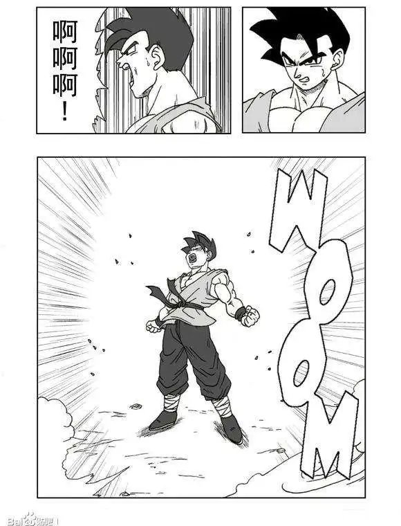 第32回