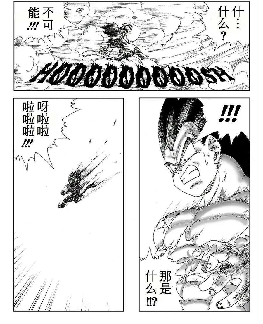 第05回