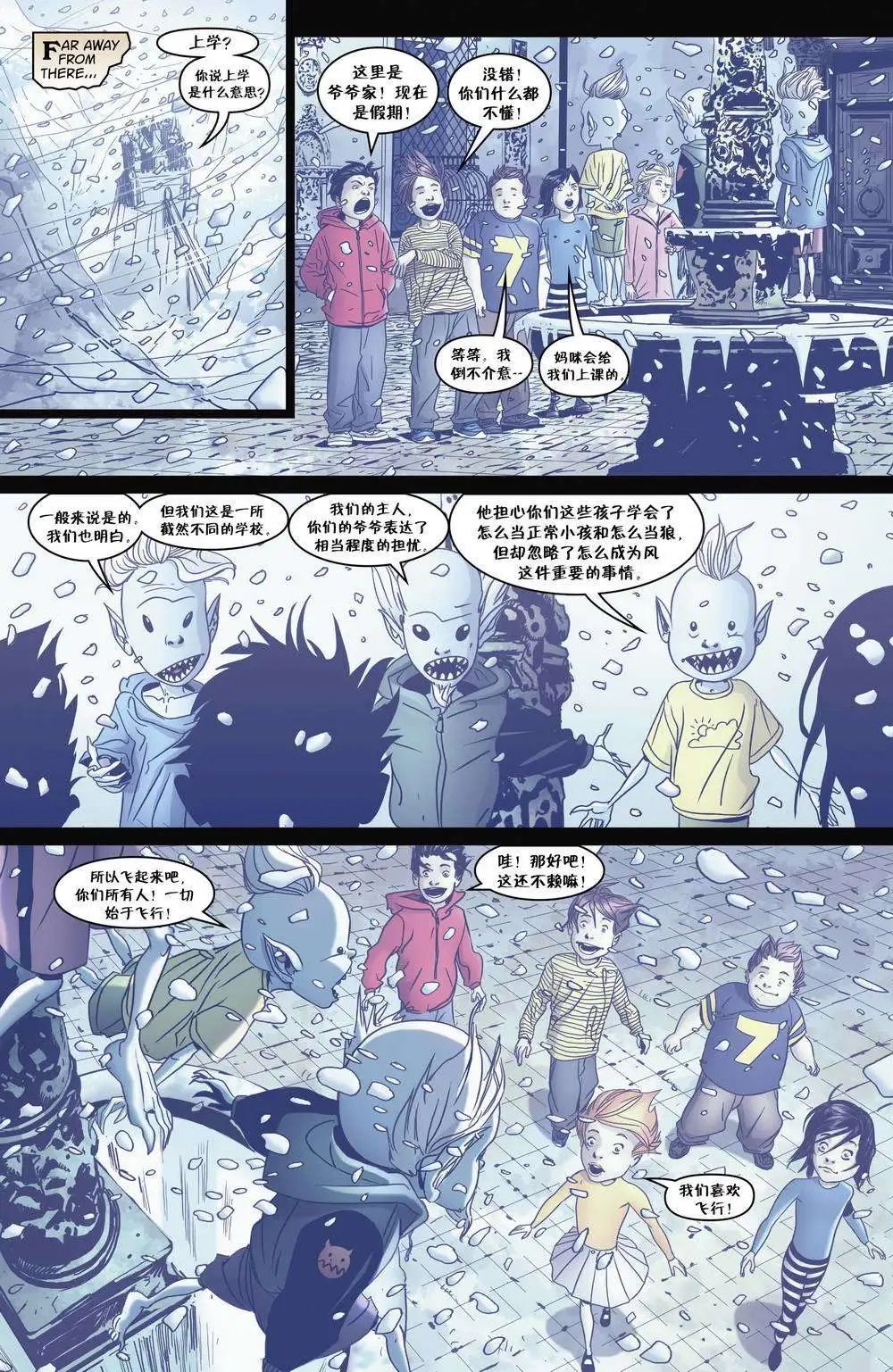 第99卷
