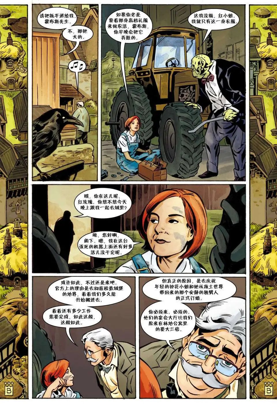 第100卷