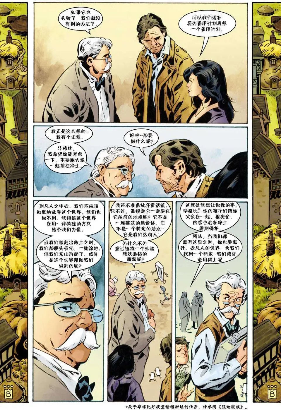 第100卷