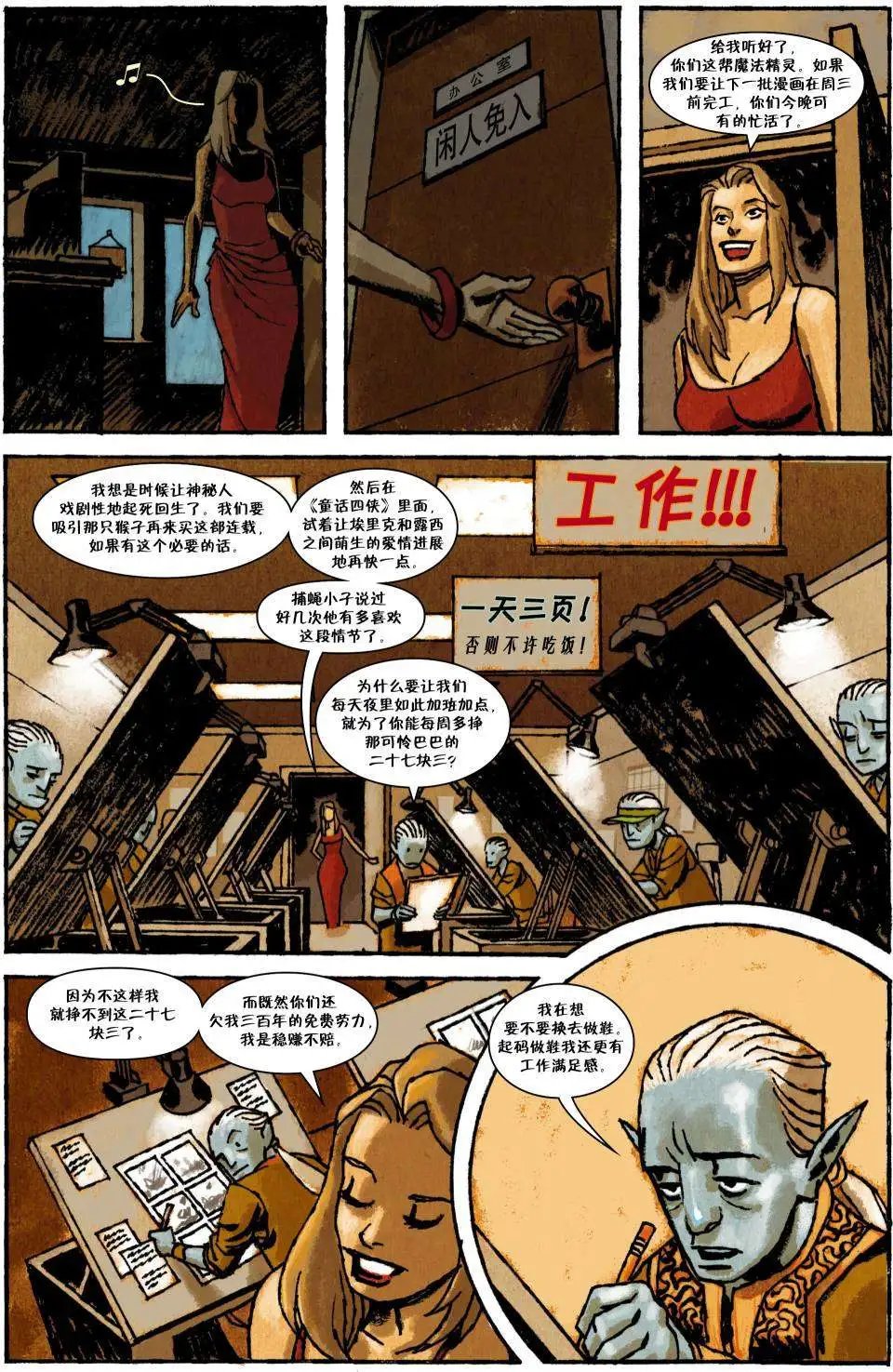 第100卷