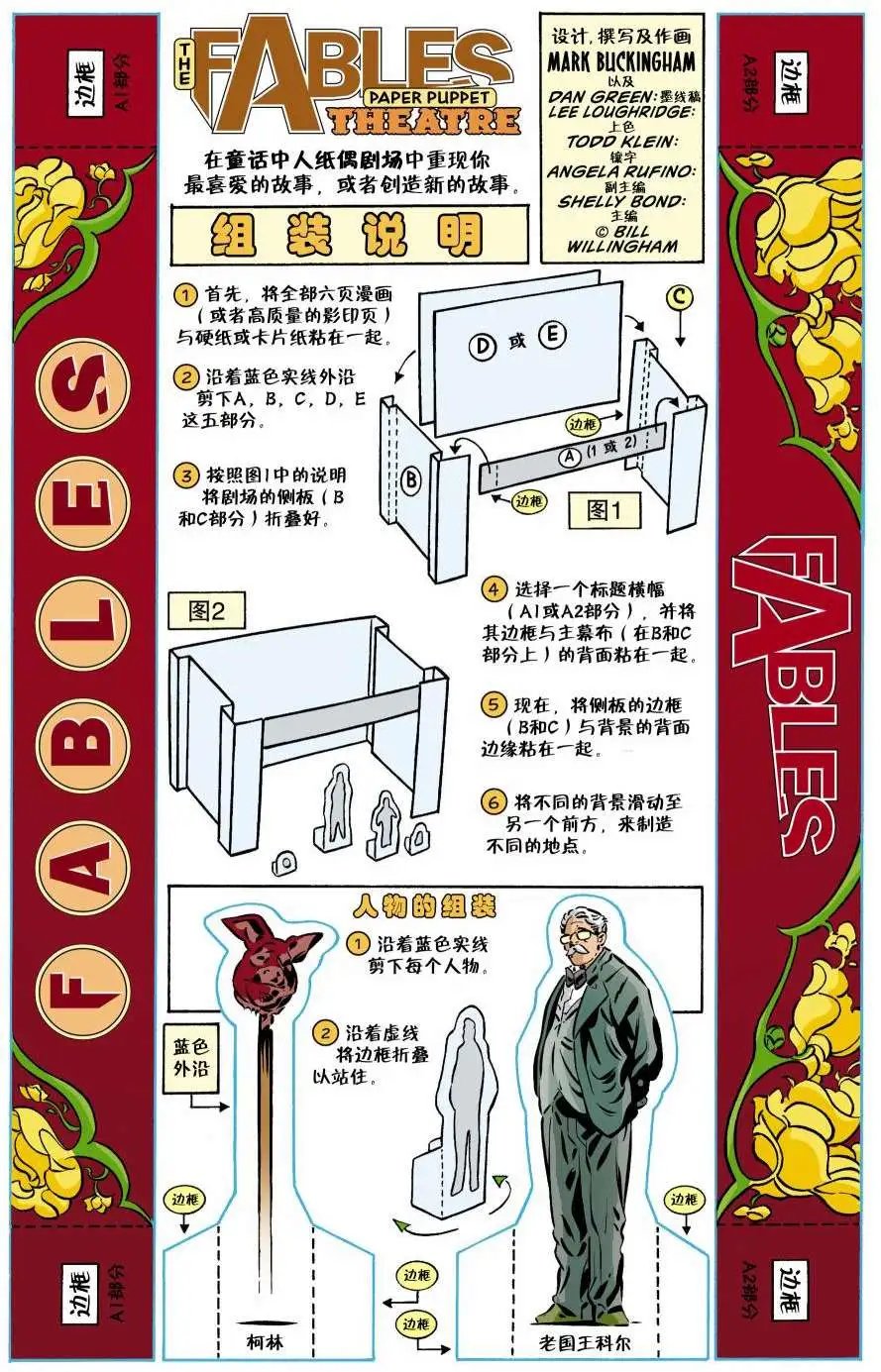 第100卷