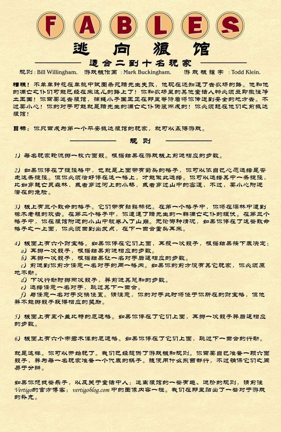 第100卷