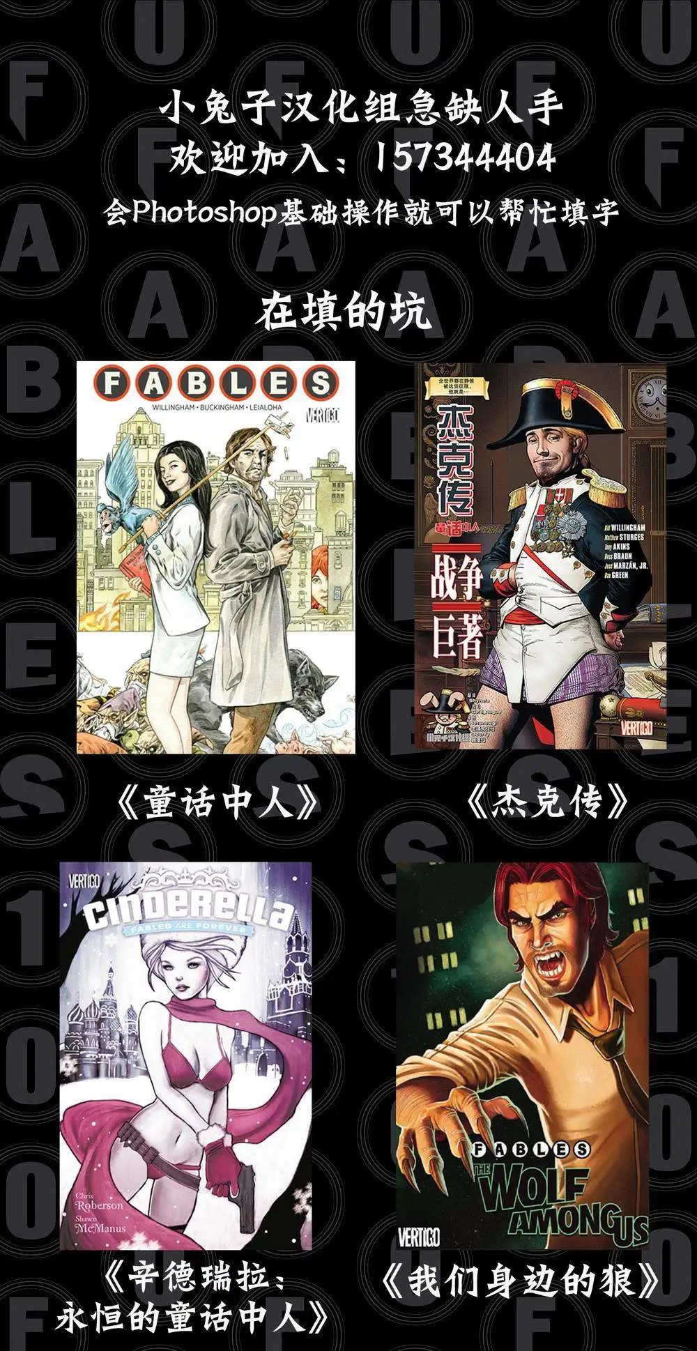 第103卷