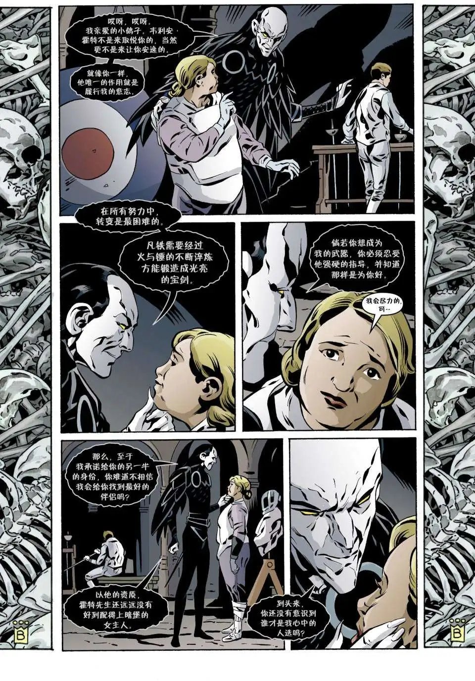 第104卷