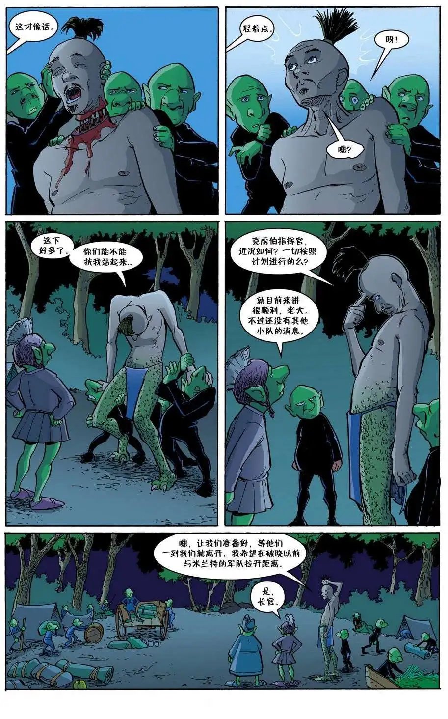 第107卷