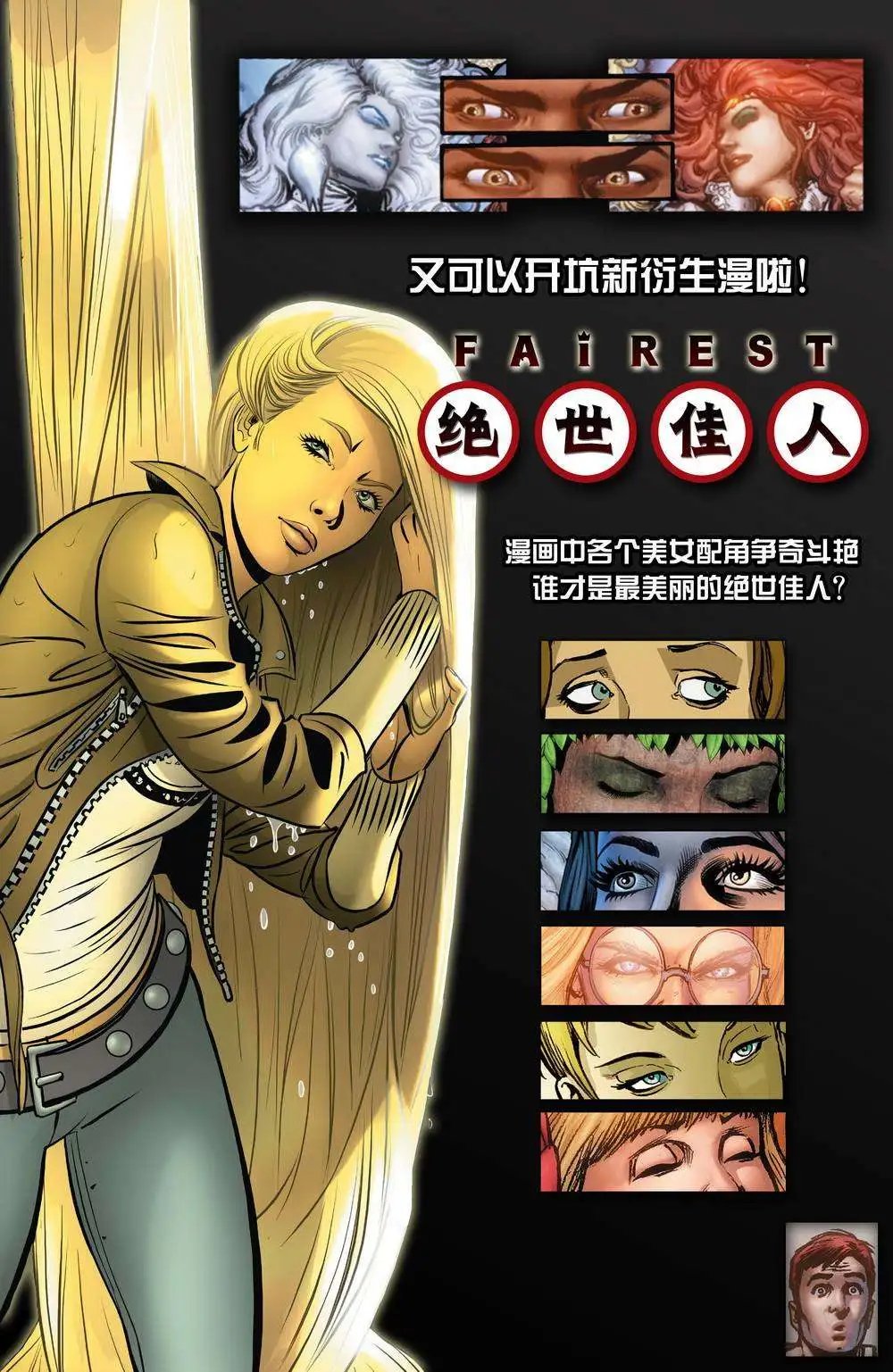 第107卷