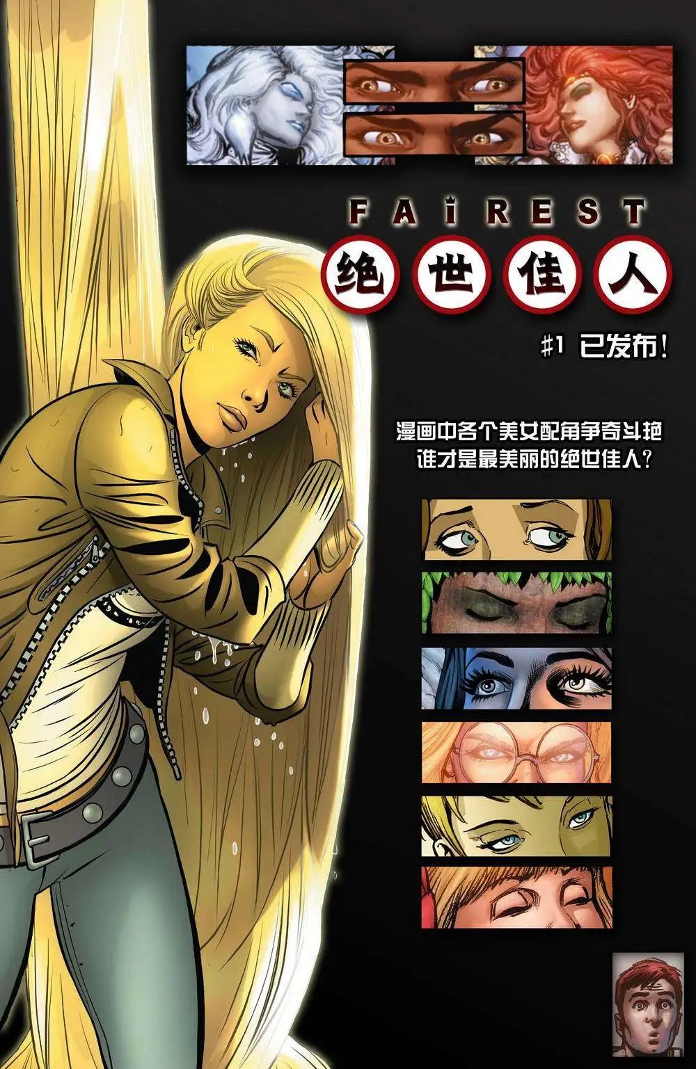 第108卷