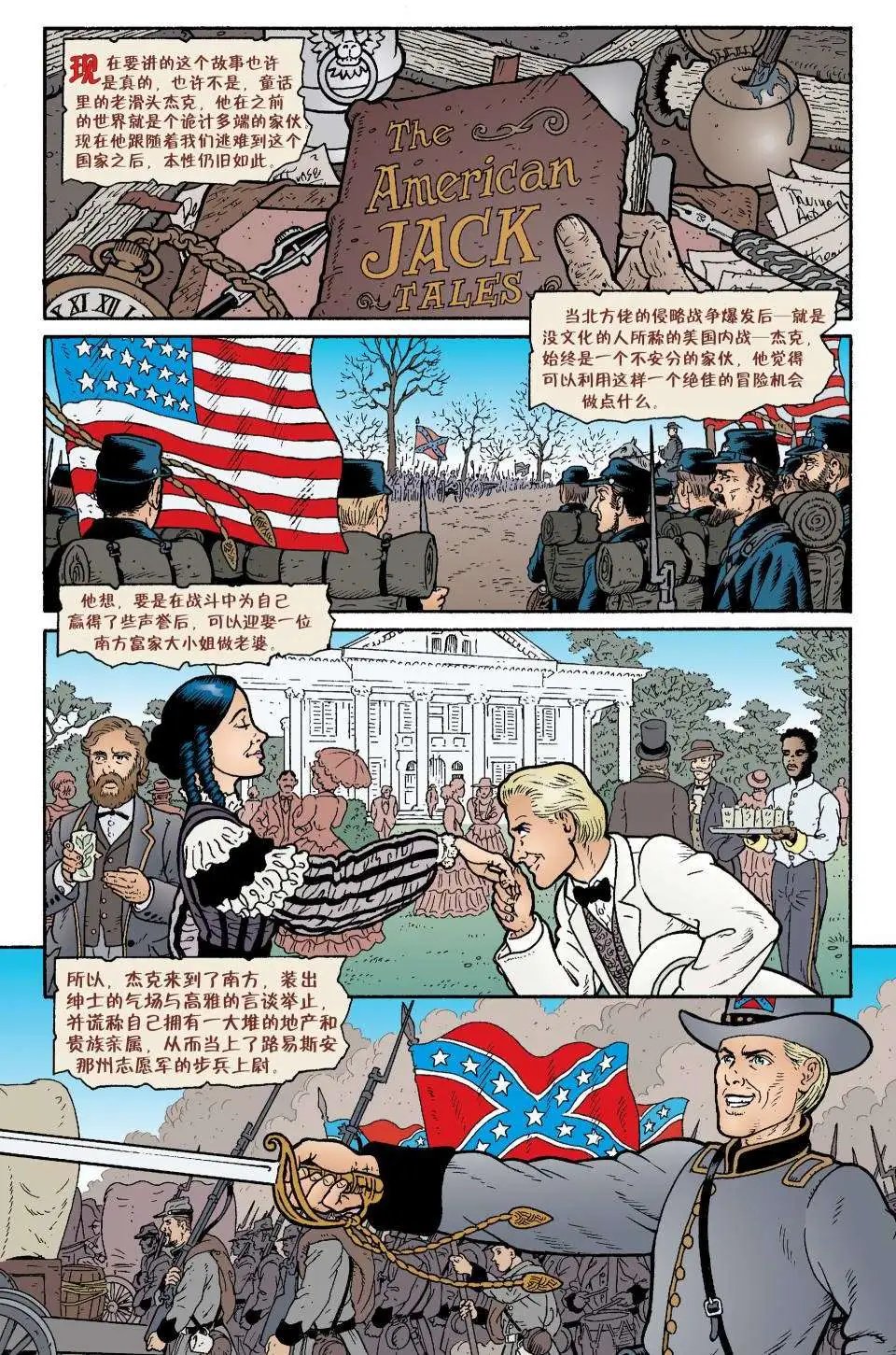 第11卷