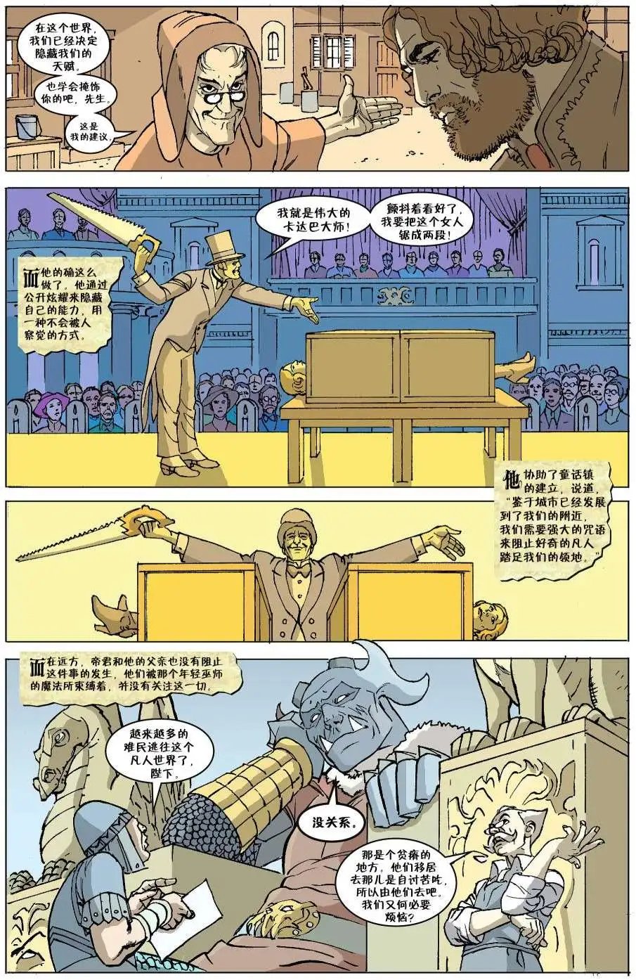 第113卷