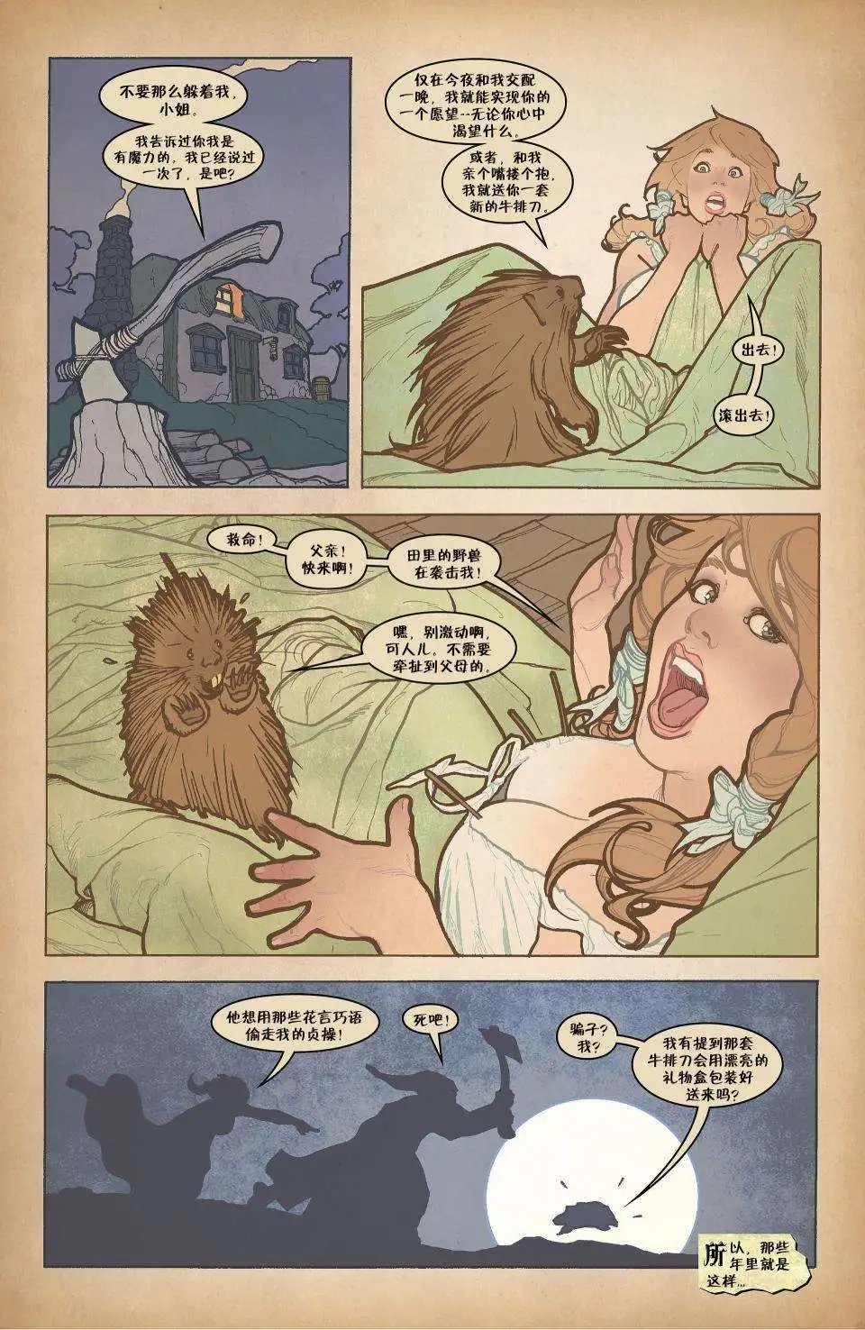 第113卷