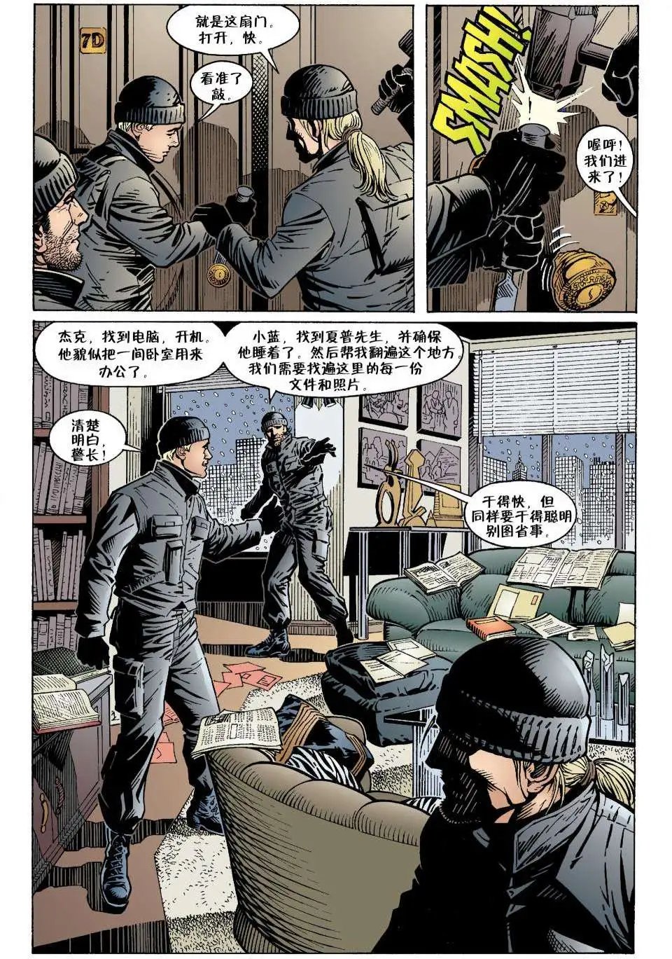 第12卷