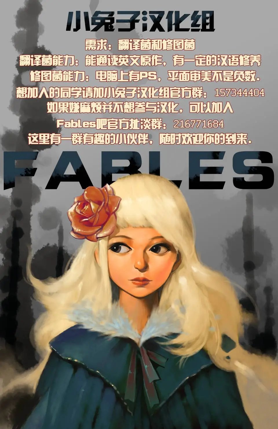 第121卷