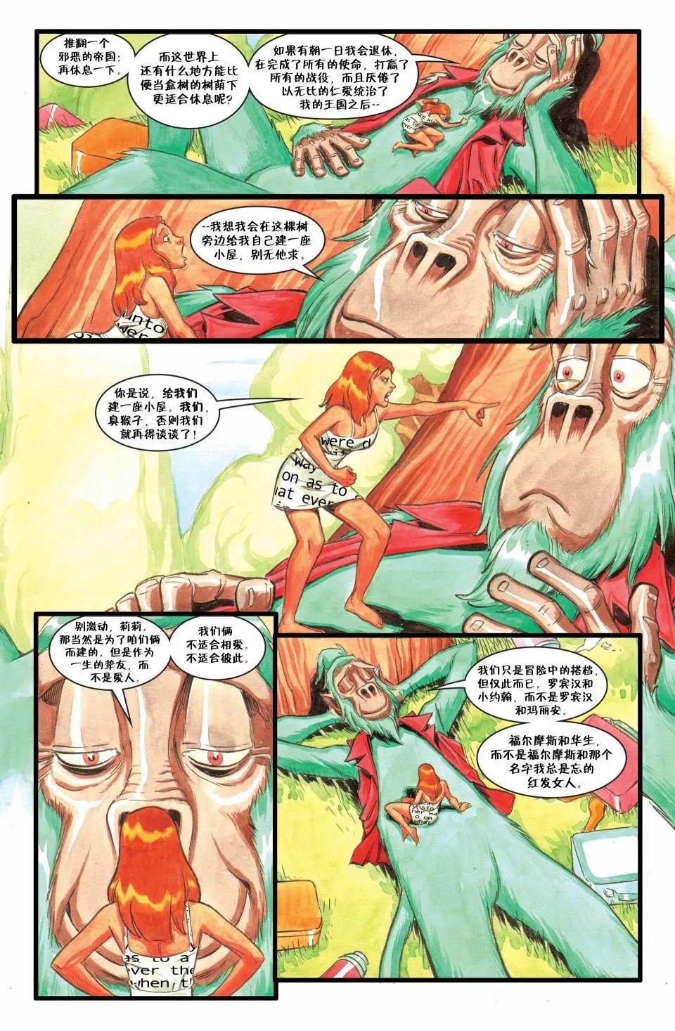 第124卷