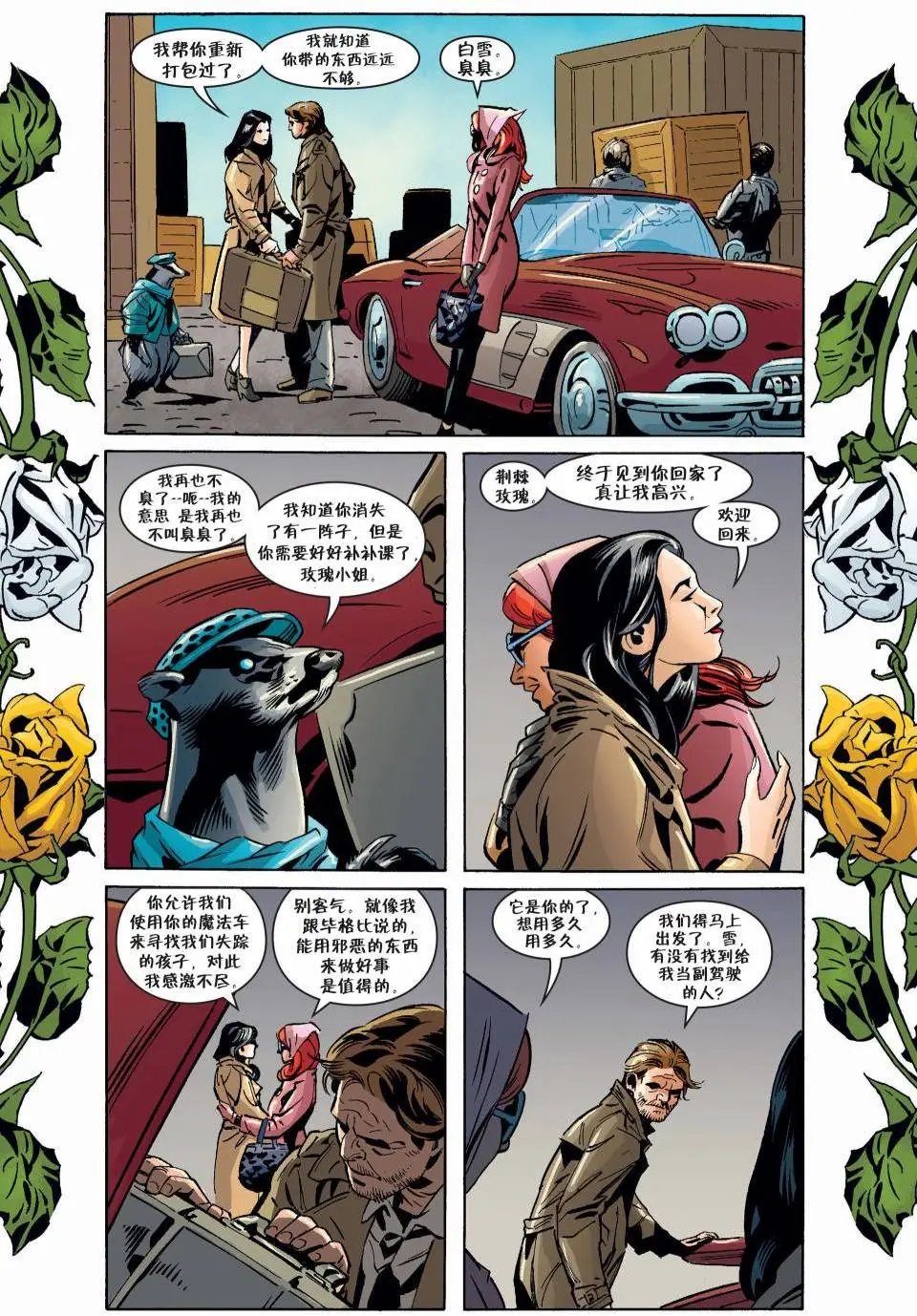第125卷