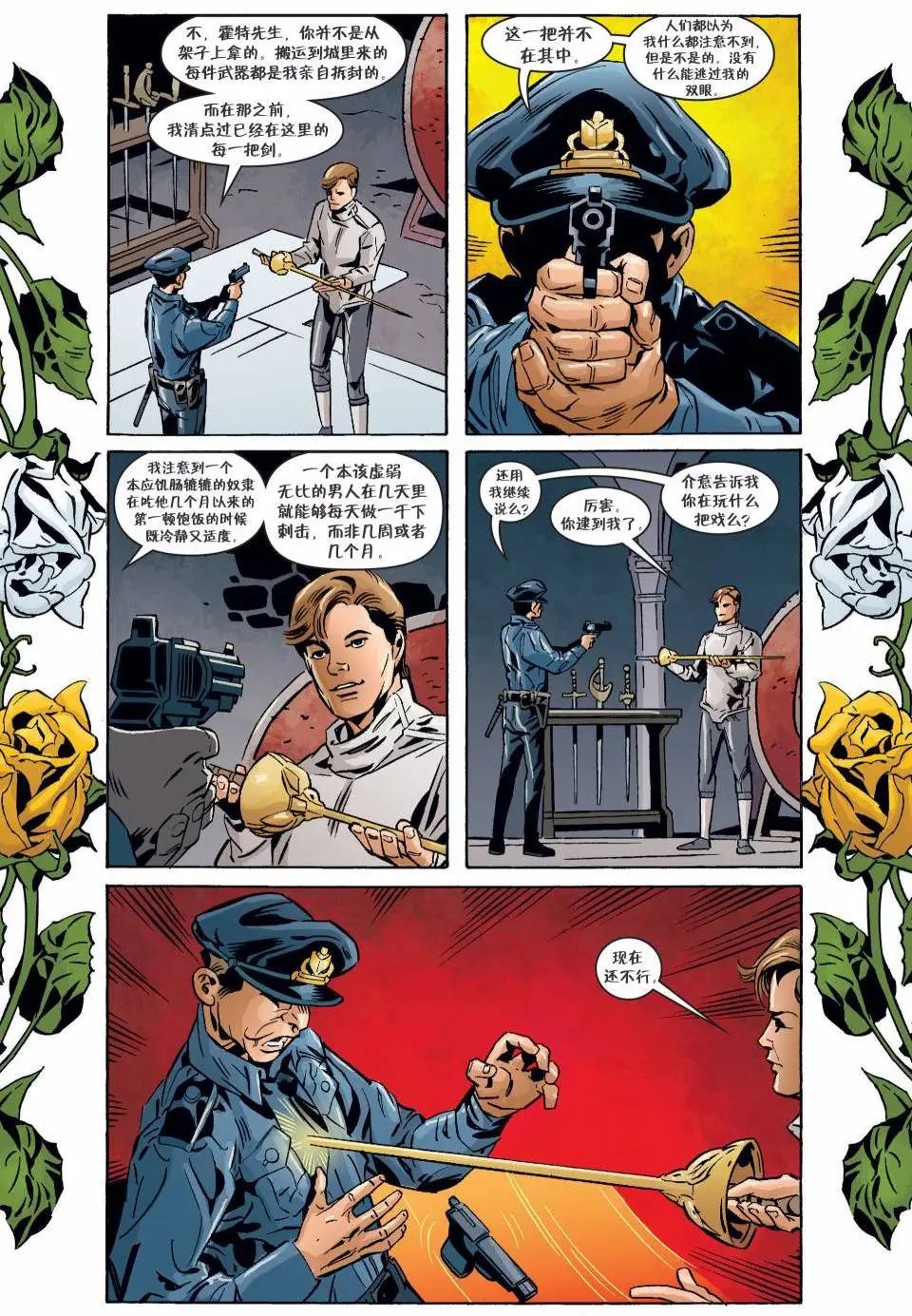 第125卷