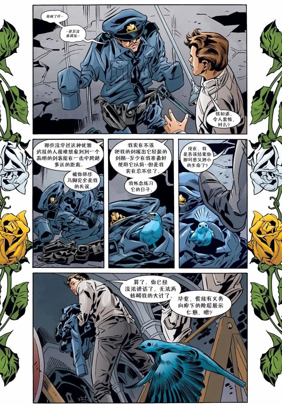 第125卷