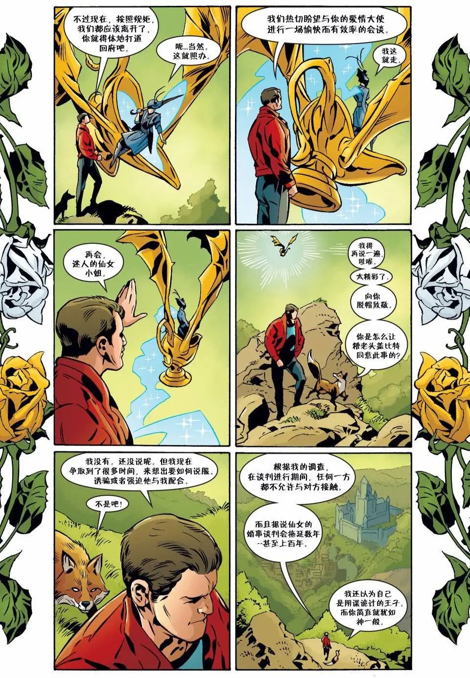 第127卷