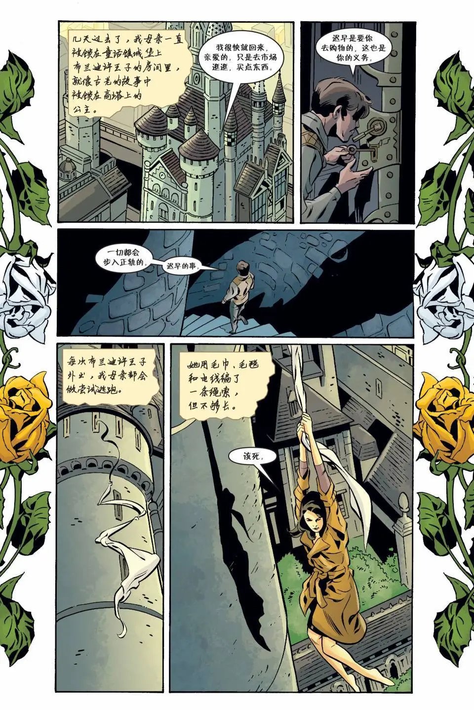 第127卷