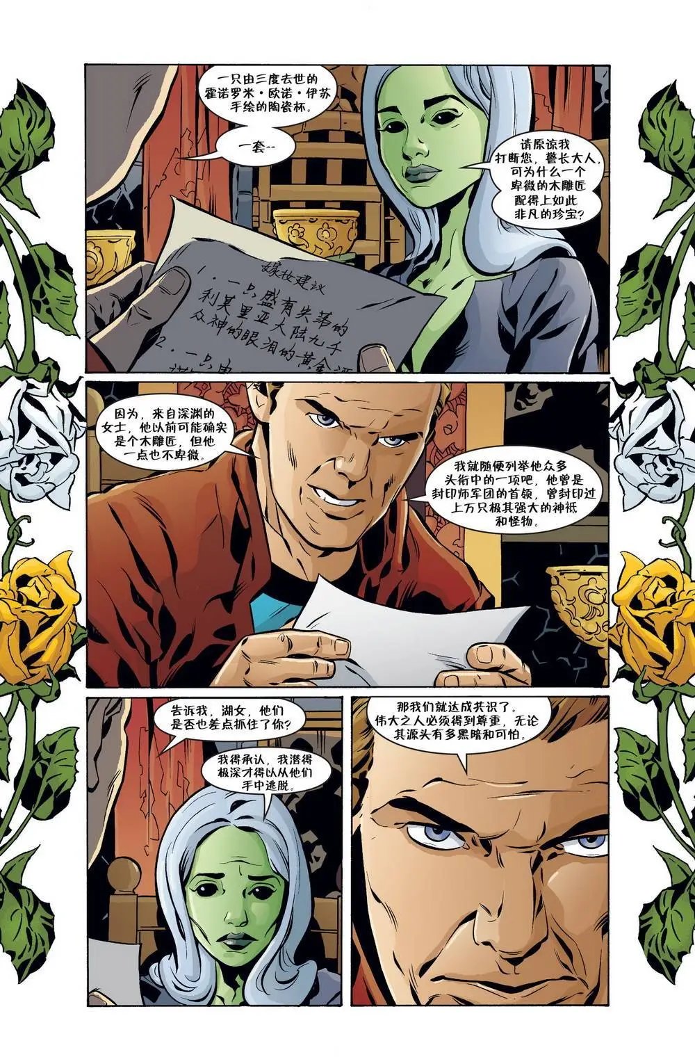 第128卷