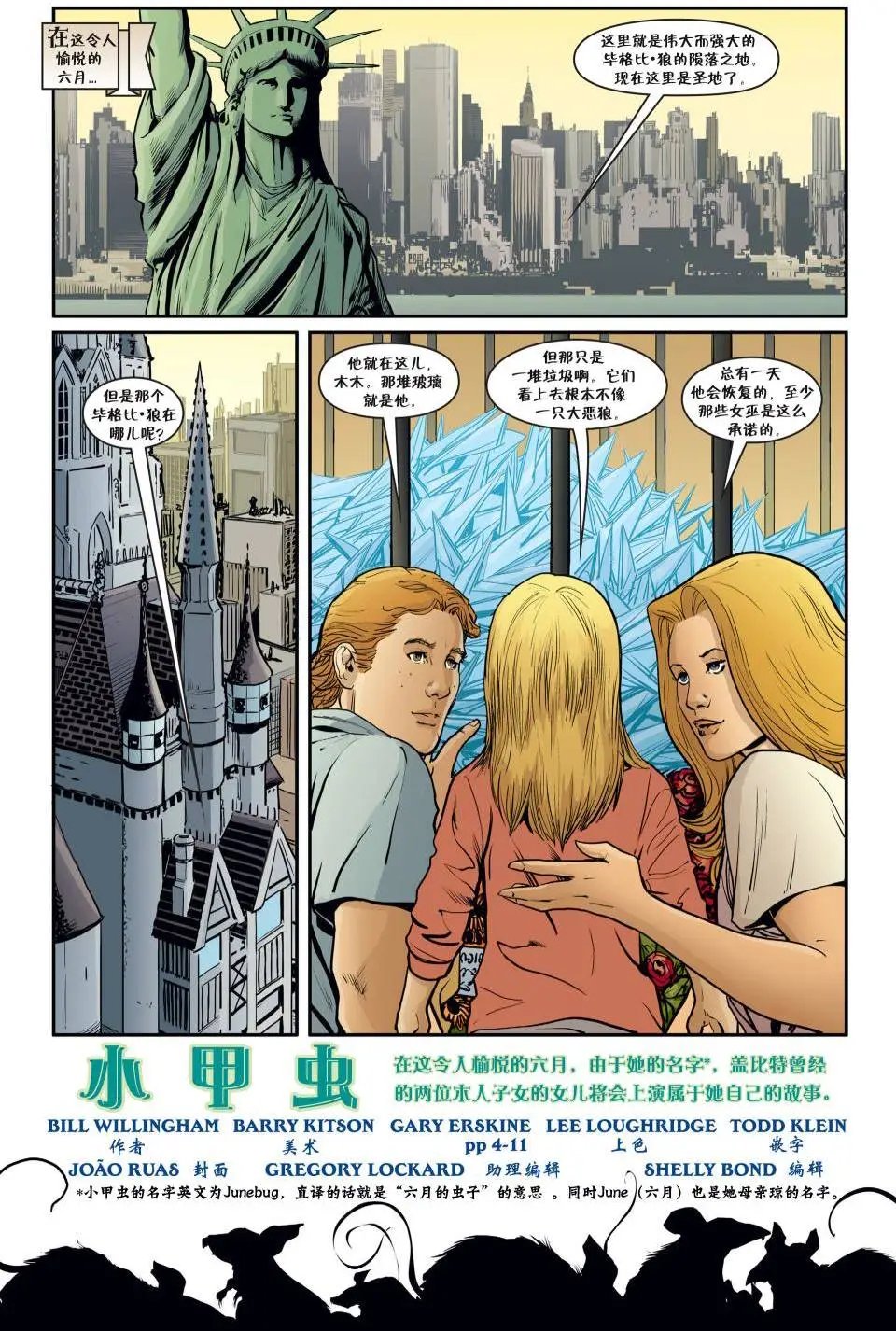第130卷