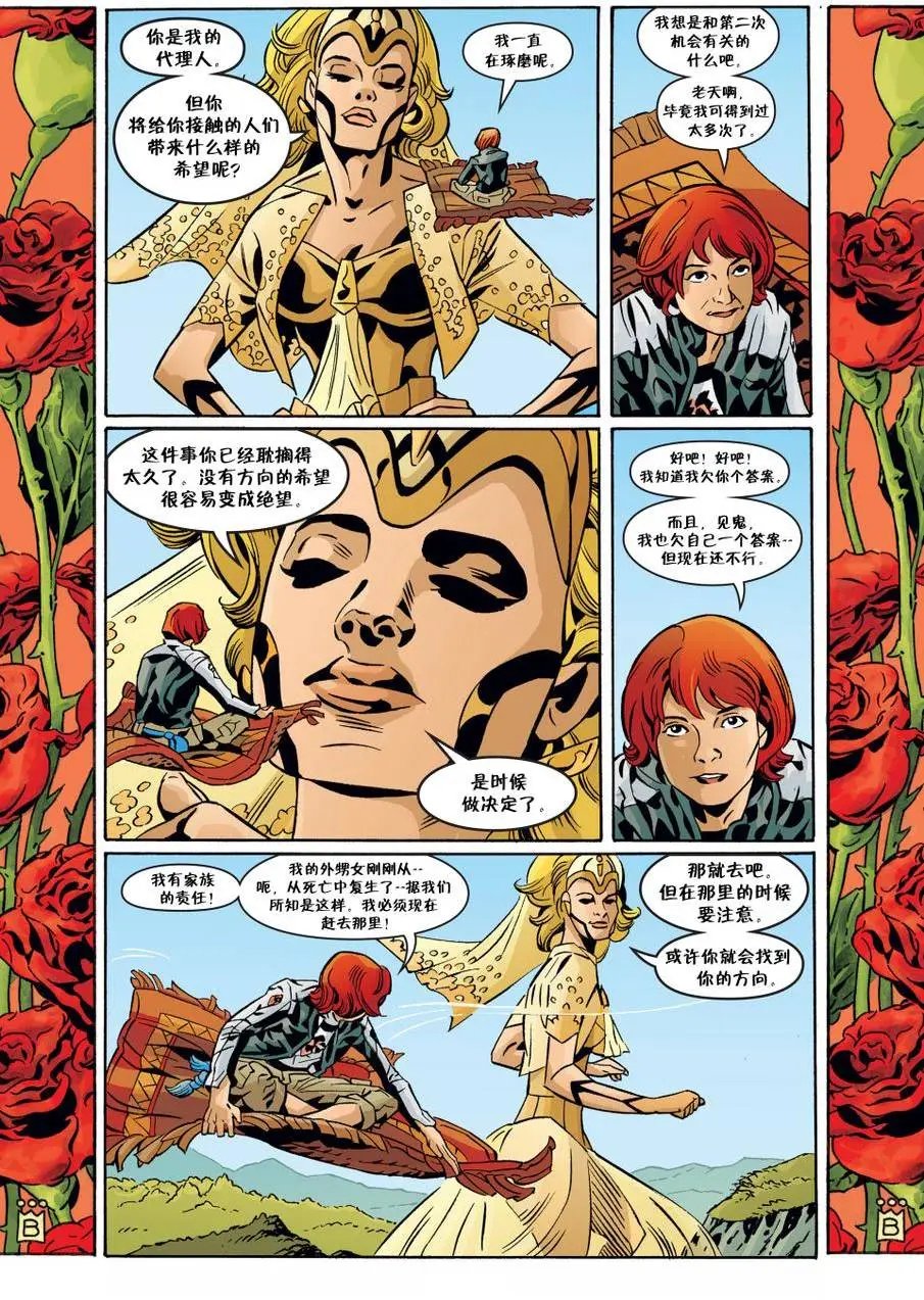 第131卷