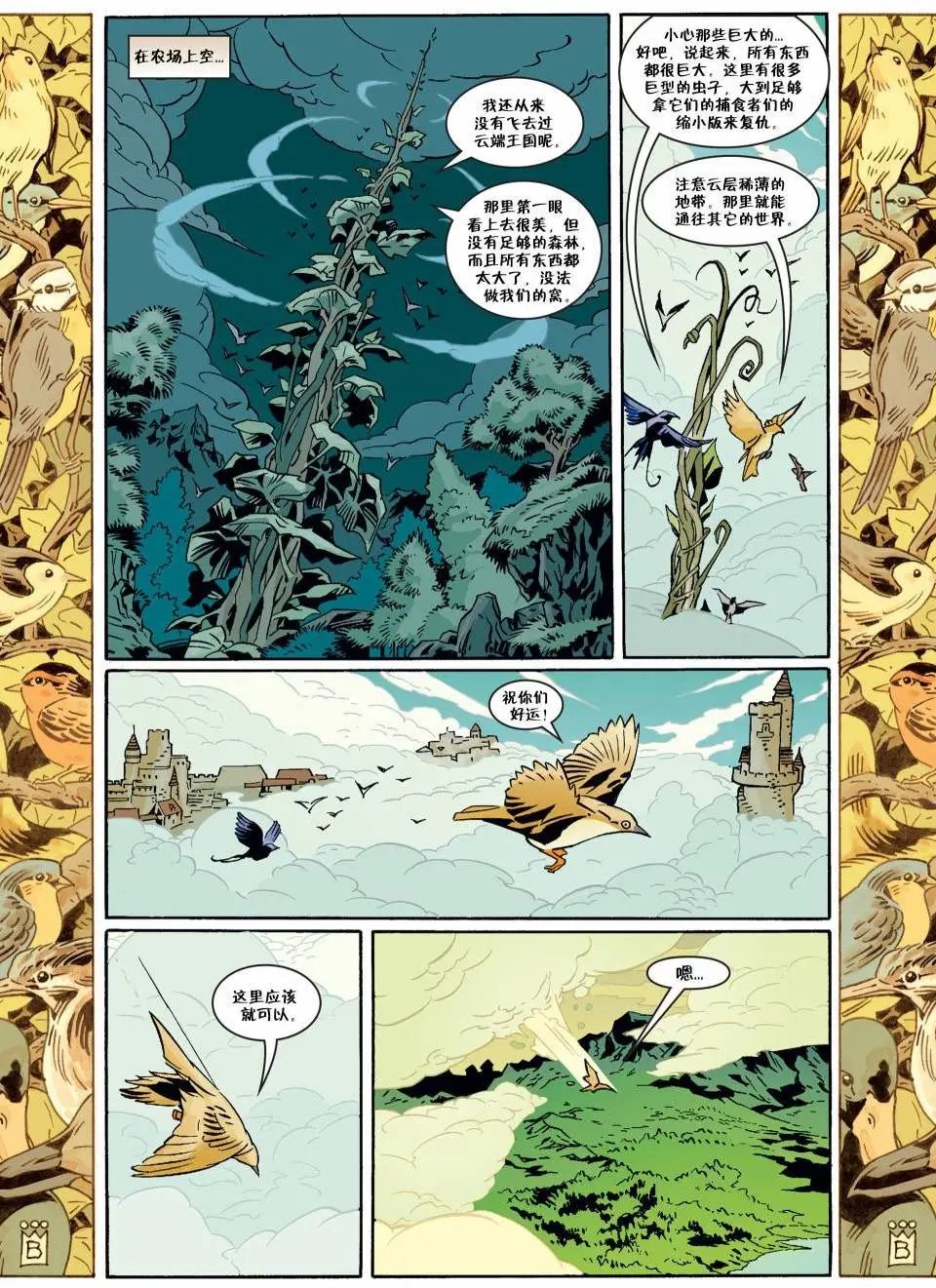 第132卷