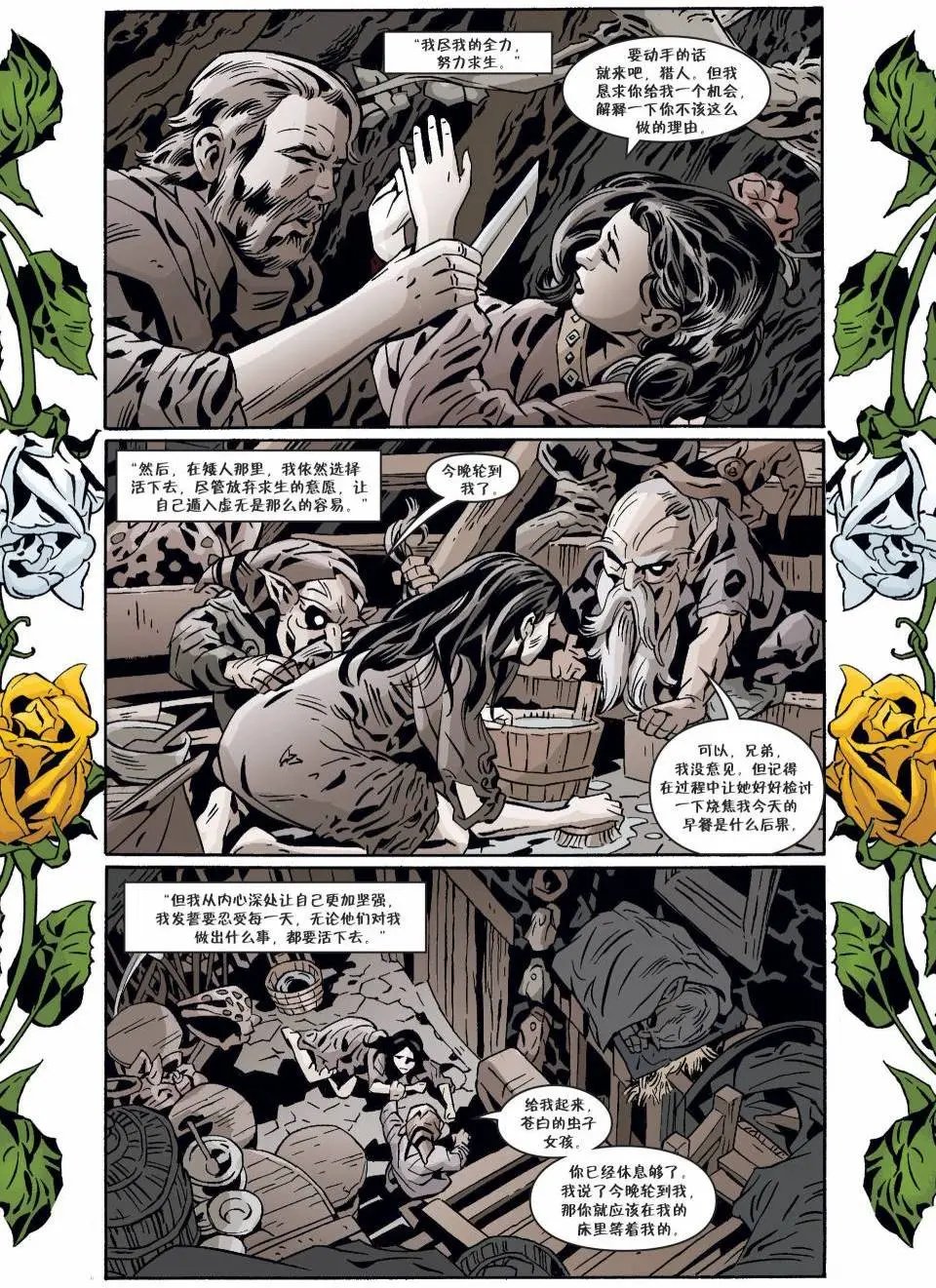 第133卷