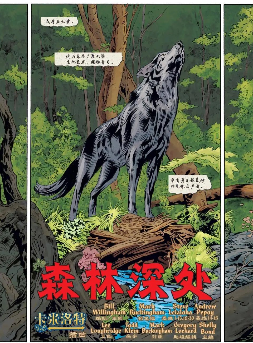 第134卷