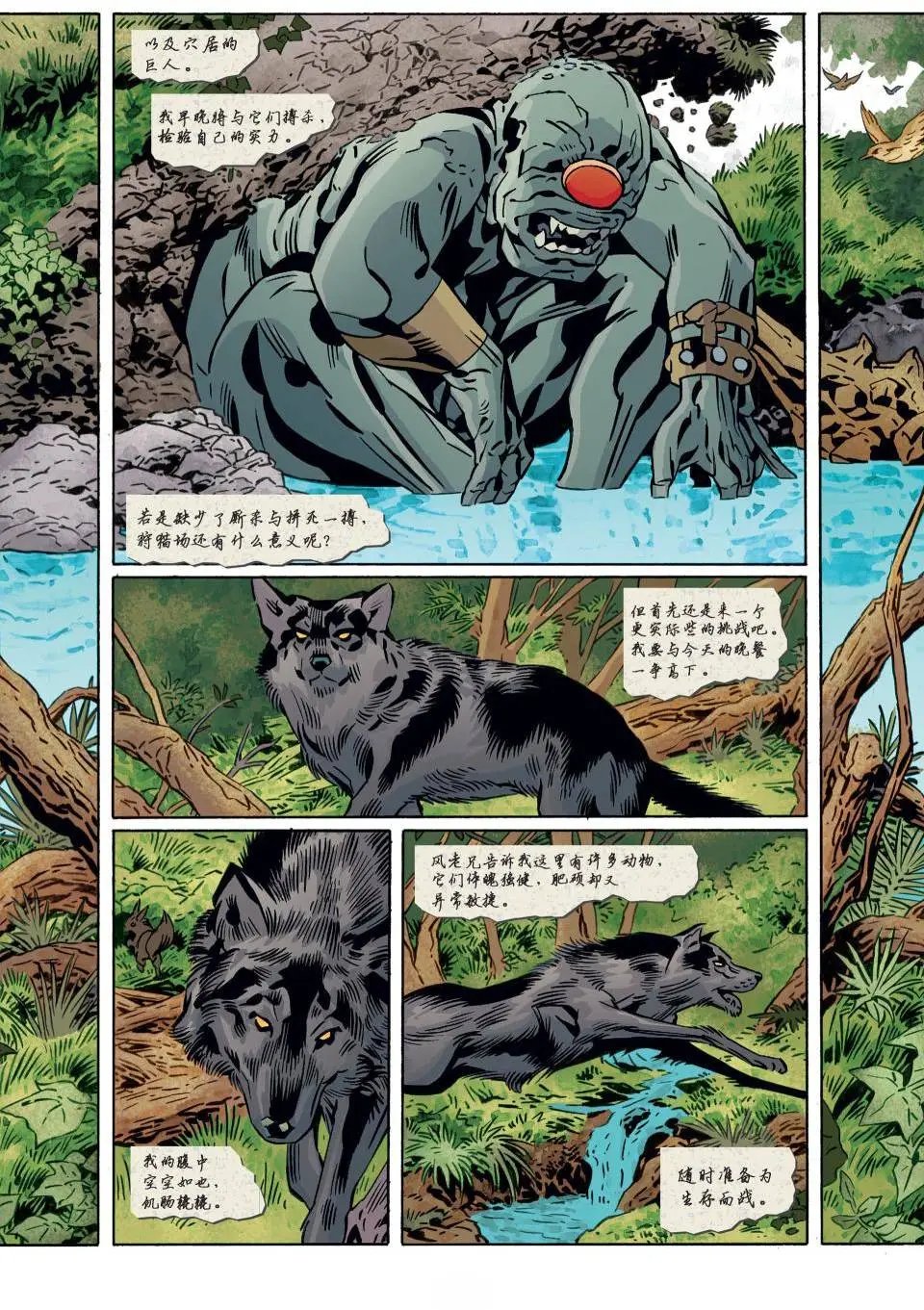 第134卷
