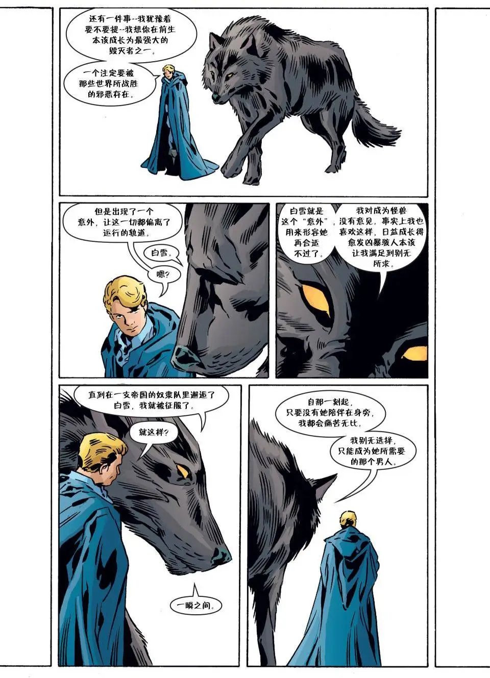 第134卷