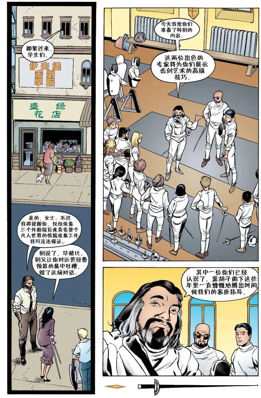 第14卷