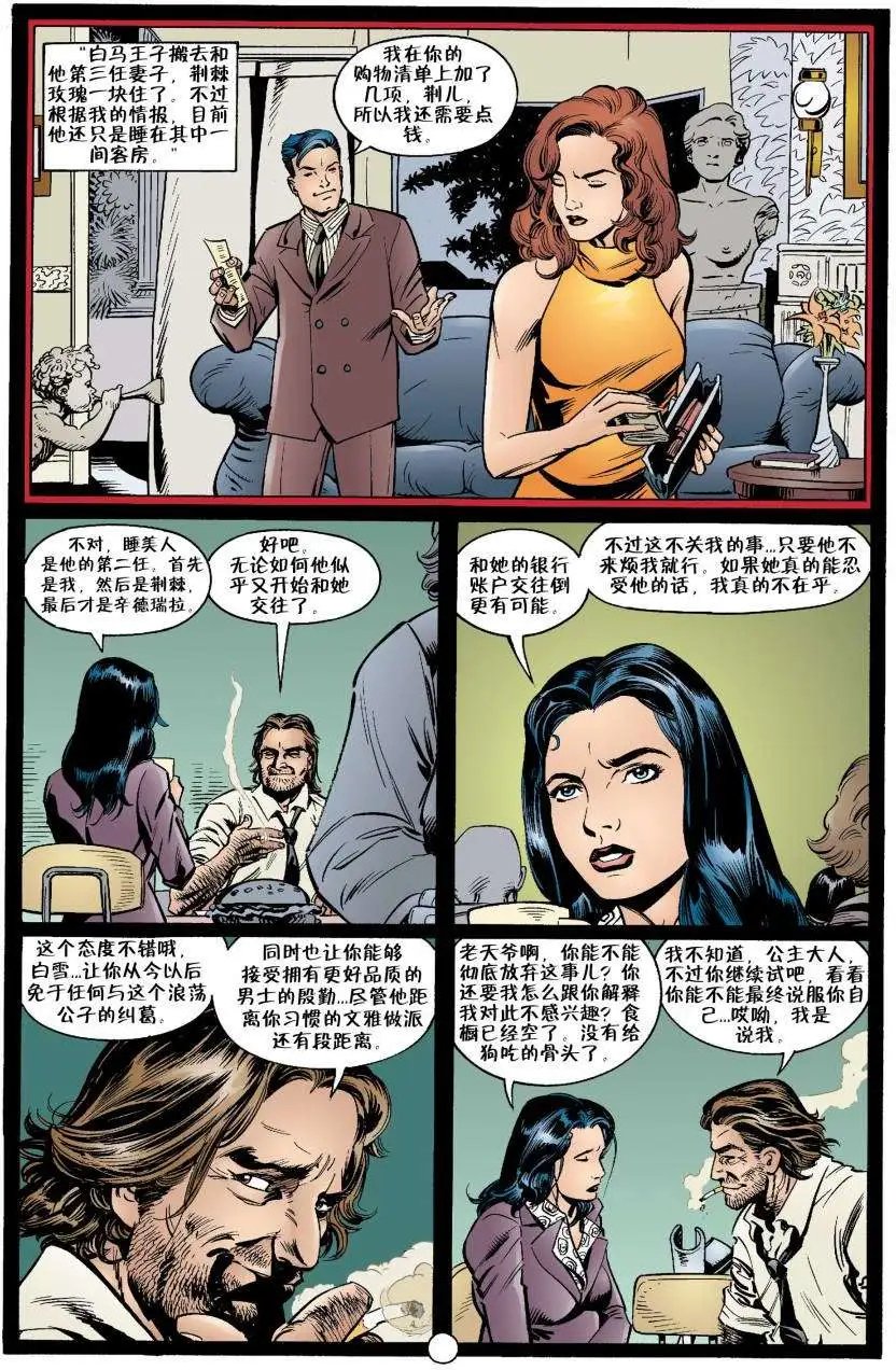 第14卷