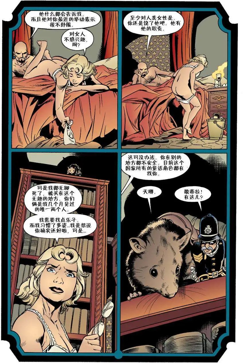 第14卷