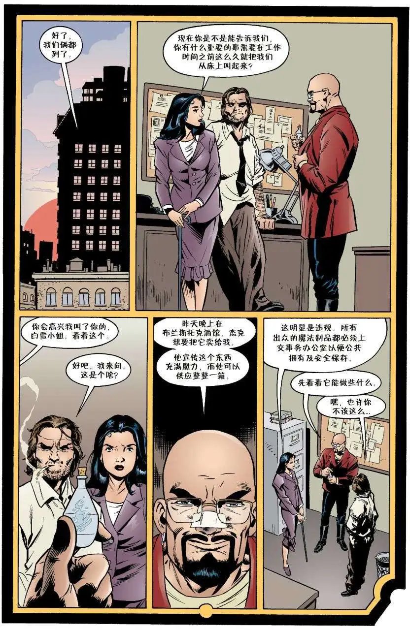 第14卷