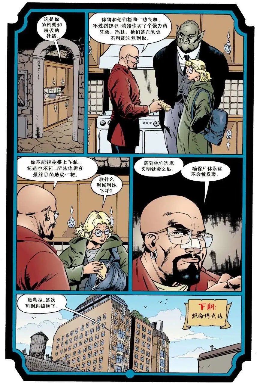 第14卷