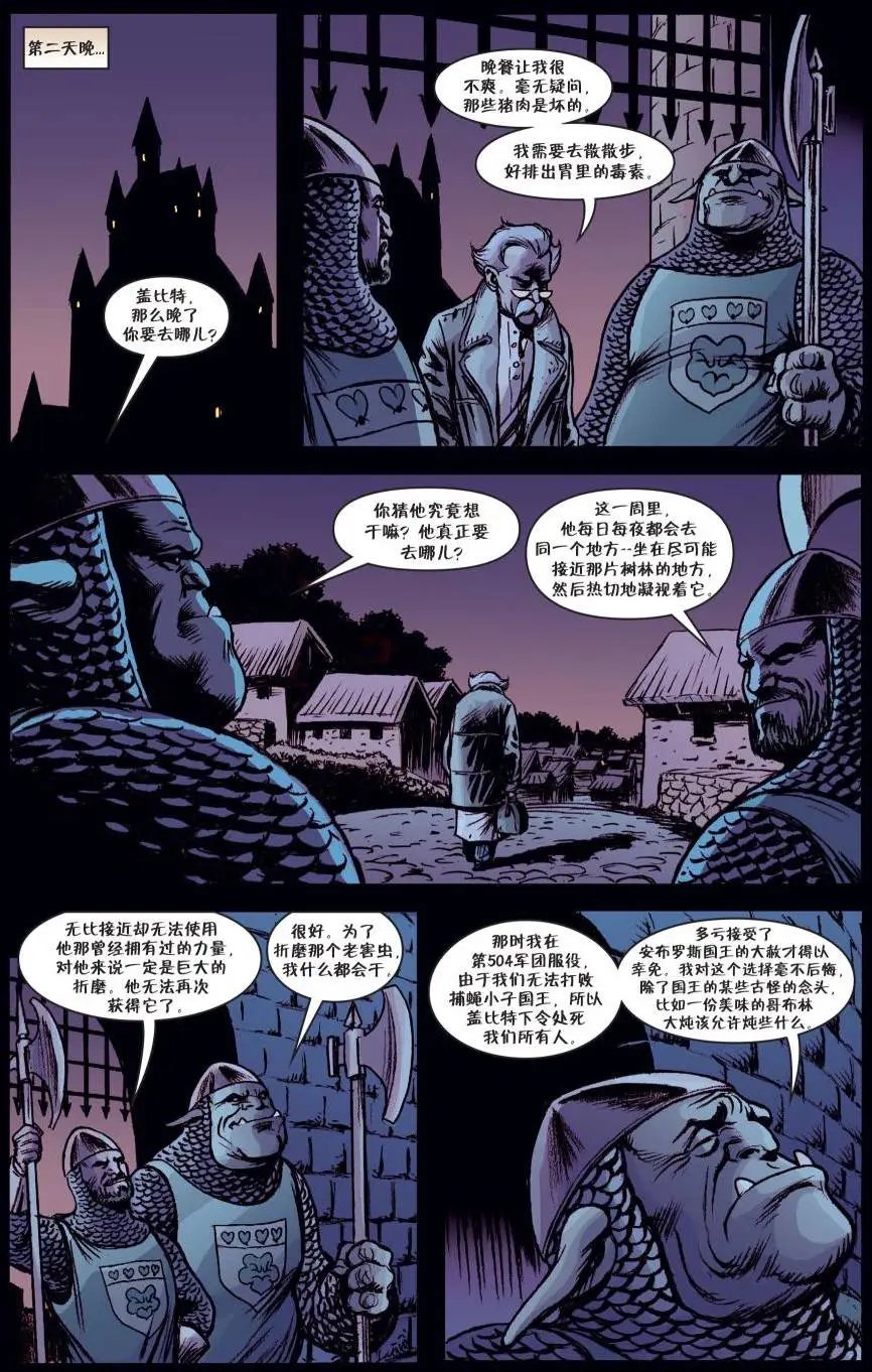 第138卷
