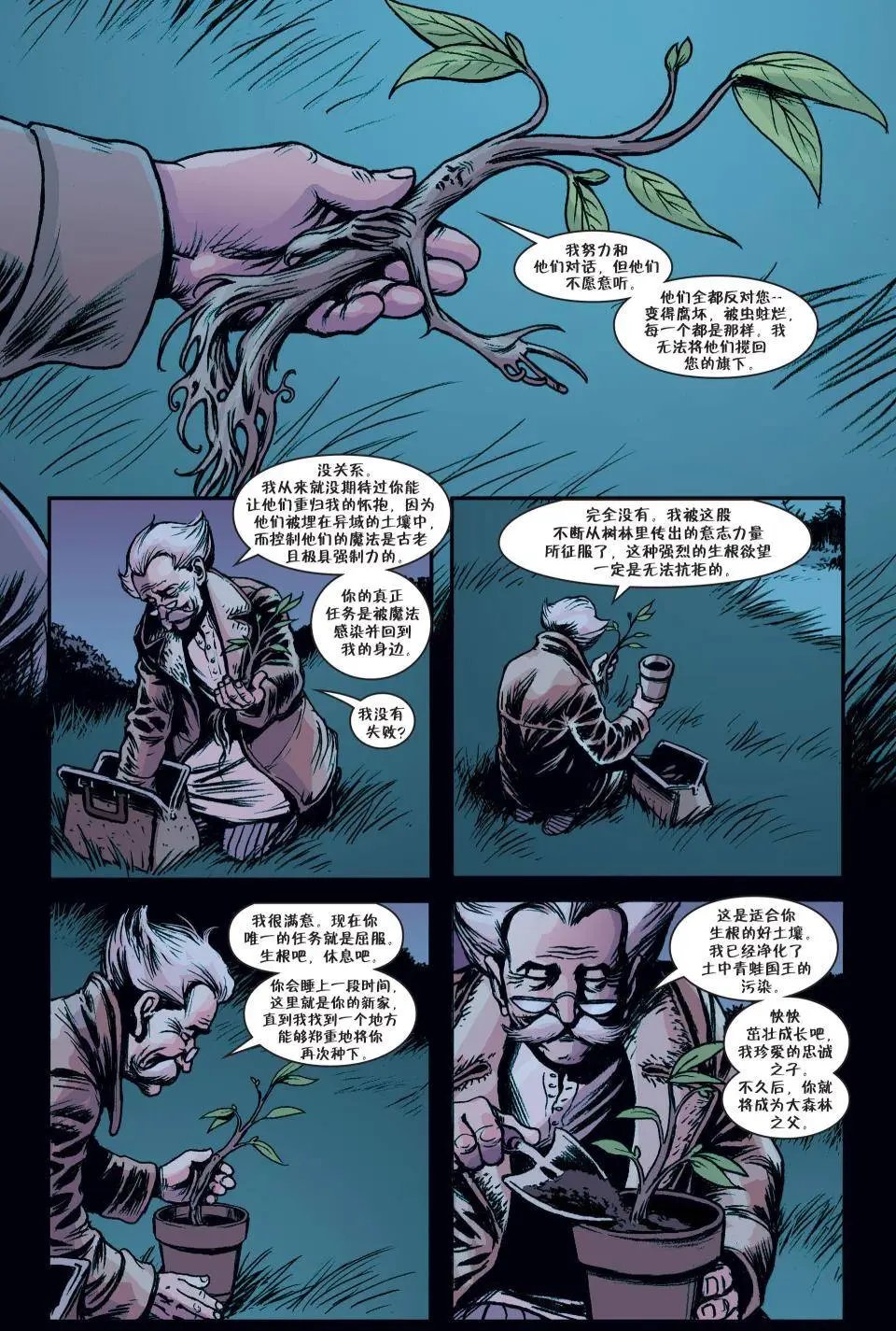 第138卷