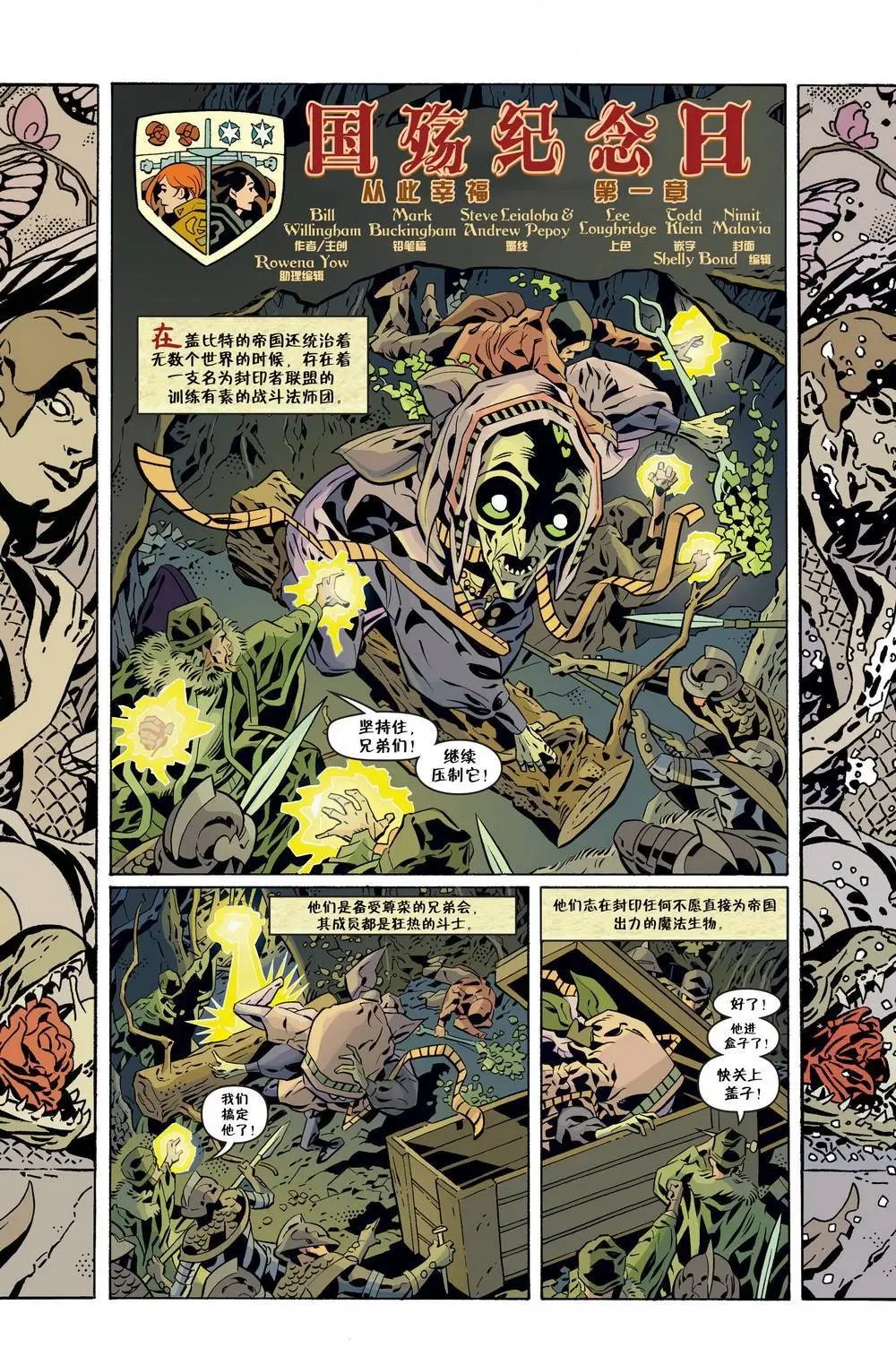 第141卷