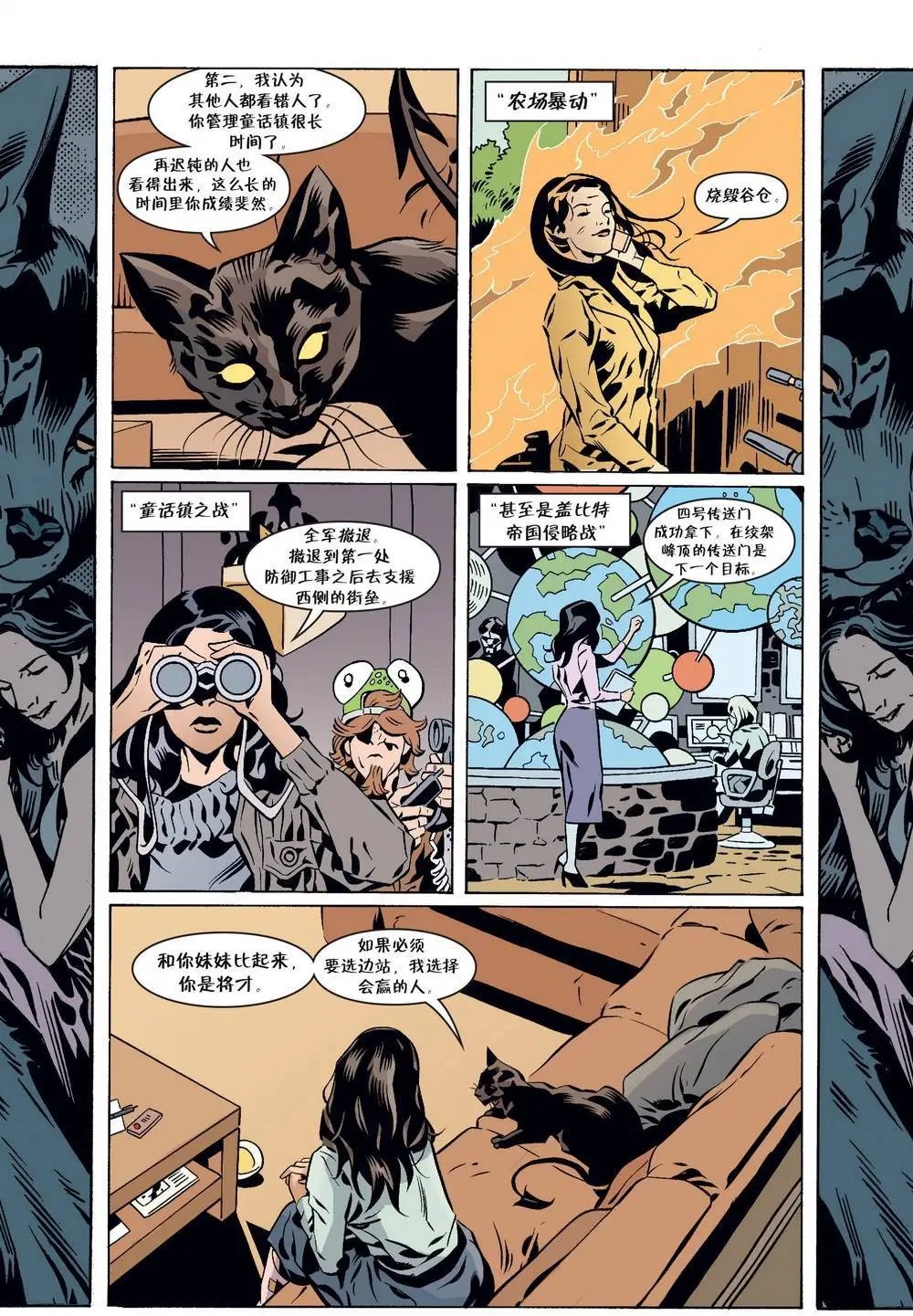 第141卷
