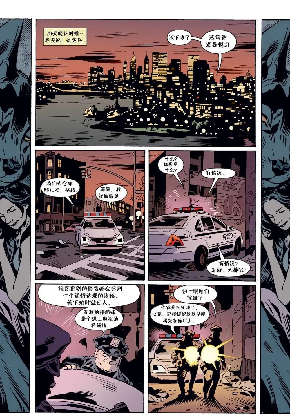 第141卷