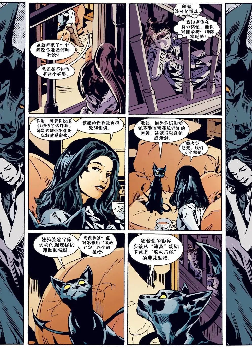 第142卷