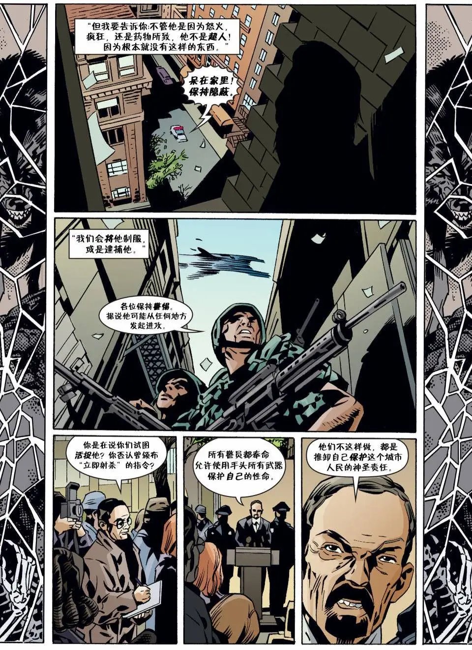 第142卷
