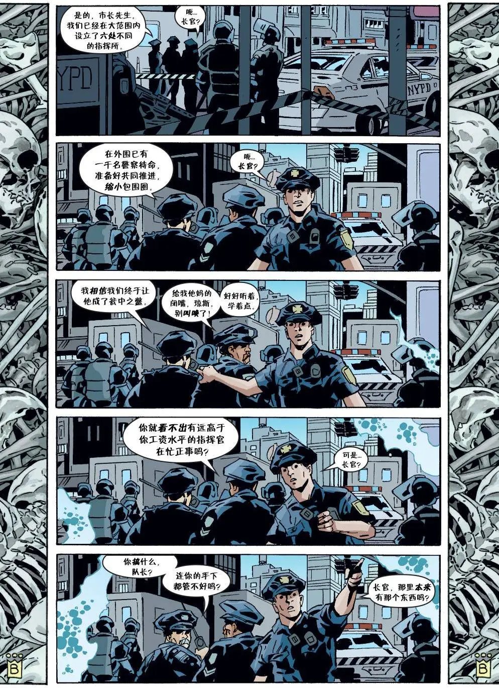 第143卷