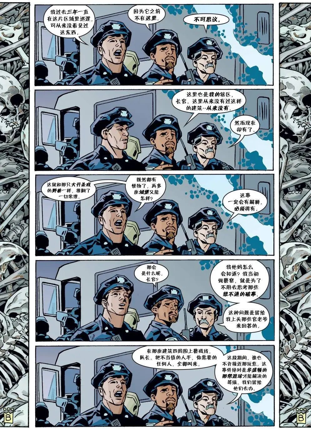 第143卷