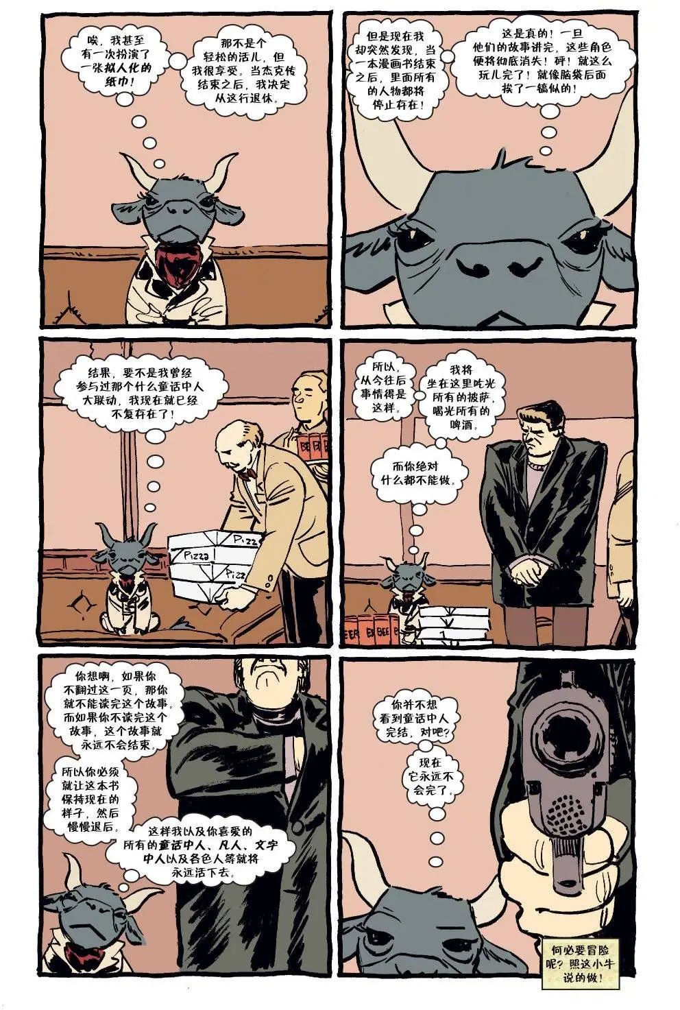 第143卷