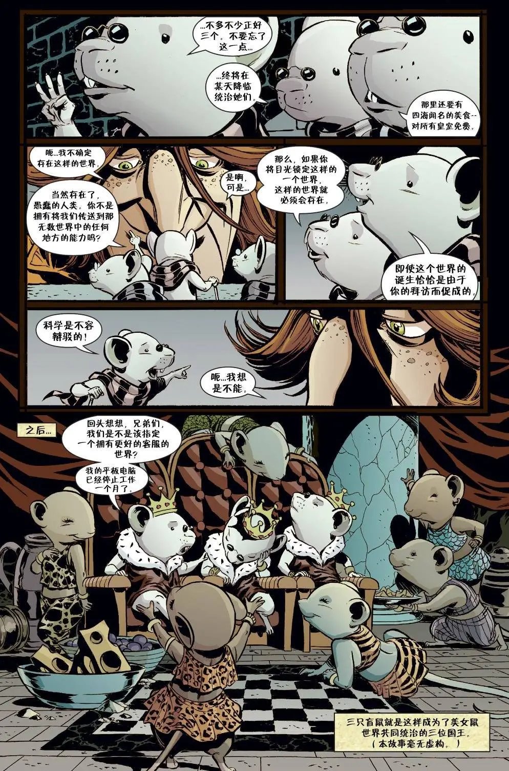 第144卷