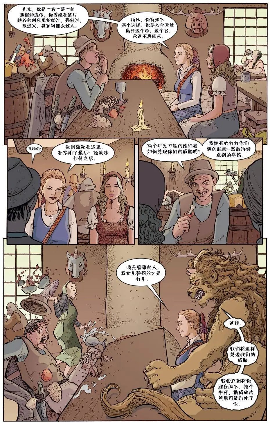 第147卷