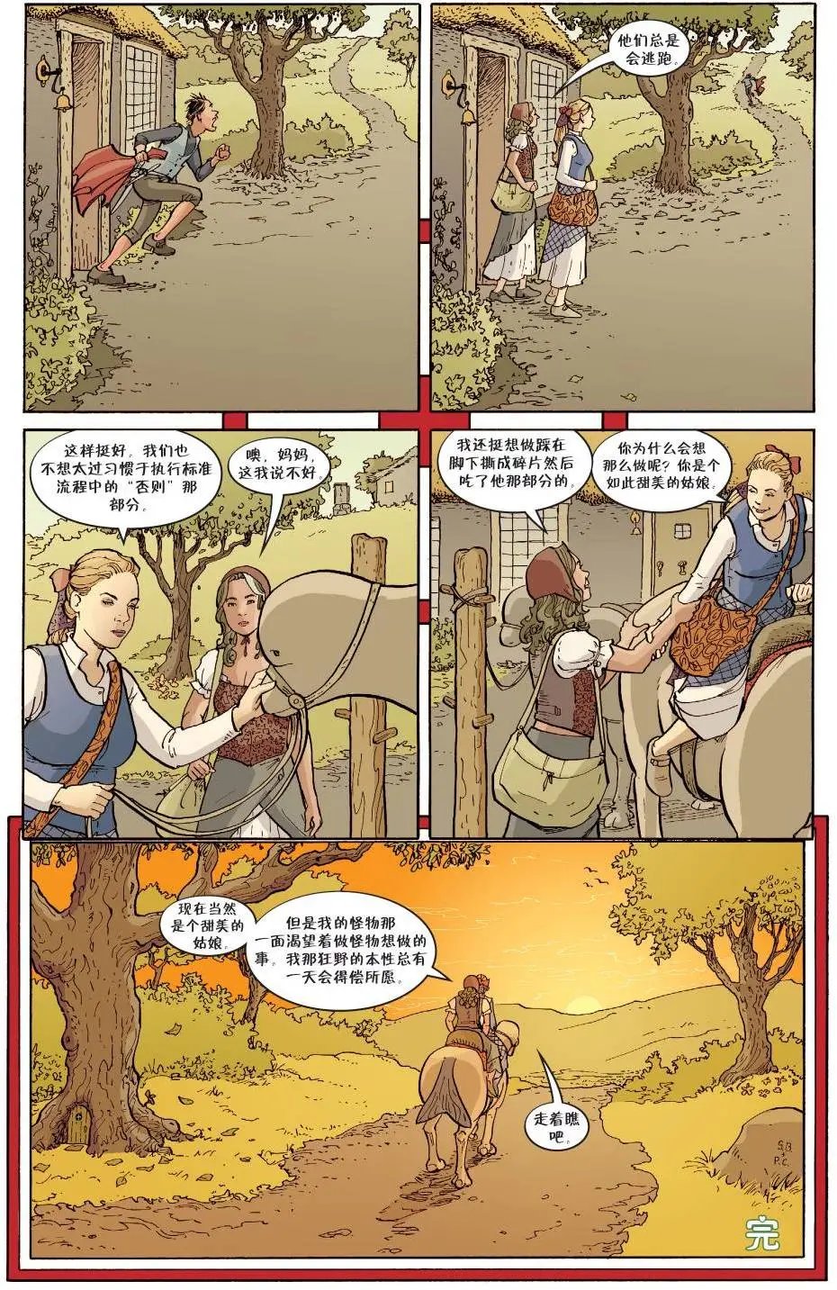 第147卷